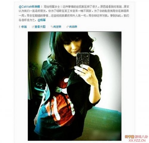 �ع�׸���Ů�ǳ������д�����