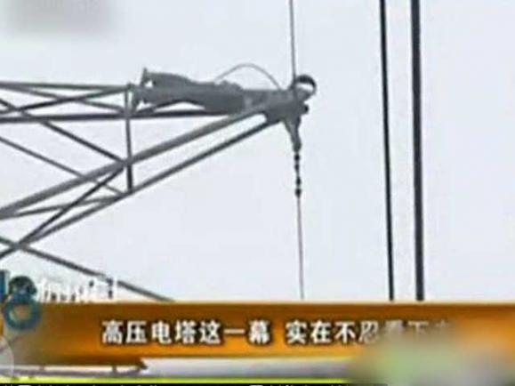 �ң��к��븸ĸ�������ϸ�ѹ���� ��������_�׿�