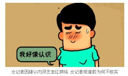 ��ο��������֥���ߺ����� ���Ů���ߣ�ͼ��