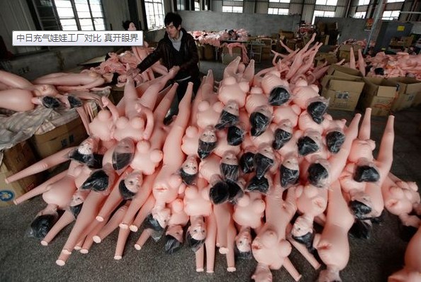 ���ճ������޹����Ա� ������۽�(ͼ)