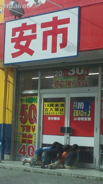 ÿ�Ŷ������� ���Ⱑ����ЦͼƬ