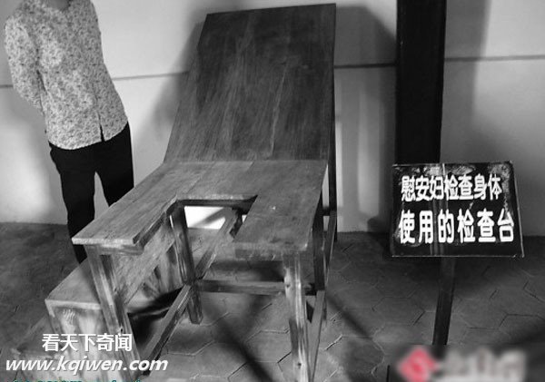 ��֤�˸�ԭ�ֳ��վ���βб�Ű��ο����(ʵ����ͼ)